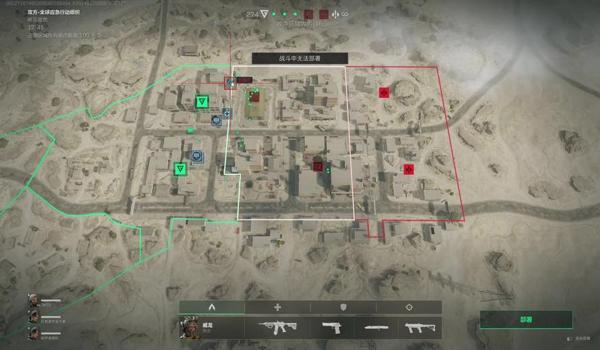 三角洲行动地图工具怎么下载（有没有三角洲行动地图工具免费的版本？）